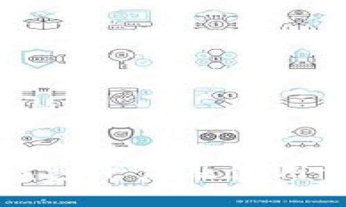 以太坊钱包下载及使用详解教程