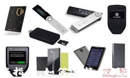 
比特币钱包注册指南：如何选择和创建你的数字钱包