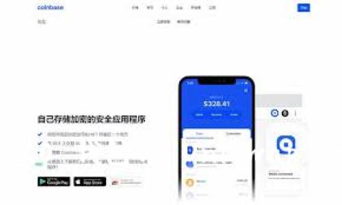 TokenIM 2.0 钱包与 Uniswap 的深度整合