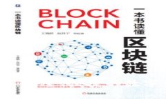 XRP钱包手机App版:安全、便捷的数字资产管理解