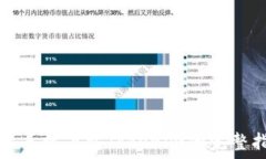 苹果手机下载Tokenim的完整指南