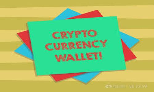 在讨论tokenim助记词时，首先要理解助记词的作用及其构成。助记词是由一组随机生成的单词组成，用于帮助用户更容易地记住区块链钱包的私钥。通常，助记词是以一系列单词的形式出现，这些单词根据特定的词汇表生成，确保它们在不同的环境中独特且不易混淆。

### 一、tokenim助记词的位数

tokenim的助记词通常是12个或24个单词，以确保足够的安全性和易用性。这些单词都来自一个标准的词汇表（比如BIP39词汇表），可以帮助用户在需要恢复钱包时，轻松地重建他们的私钥。  

### 助记词位数的意义

1. **安全性**：助记词的位数越多，潜在的组合数量就越大，这意味着恢复钱包的安全性更高。
2. **易用性**：虽然24个单词提供了更好的安全性，但对于用户而言，12个单词足够安全且易于记忆。

### 二、选择适合的助记词长度

在选择助记词时，用户应根据自己的需求和对安全性的考虑来选择适合的长度。对于大部分普通用户来说，12个单词的助记词通常已经能提供足够的安全性。

如果您有较高的安全需求，或者持有较大金额的数字资产，选择24个单词的助记词可能更为合适。

### 三、使用助记词的注意事项

1. **备份**：在生成助记词后，用户应立即将其备份在安全的地方，例如写下来并放在一个安全的地方，避免数字化存储。
2. **保密**：助记词是恢复钱包的唯一凭证，绝对不能泄露给他人。
3. **安全存储**：使用防火、防潮的材料保存助记词，以免因自然灾害损失。

### 常见问题

#### 问题一：助记词遗失怎么办？

##### 助记词遗失的影响

助记词是恢复钱包的唯一凭证，如果用户遗失了助记词，将无法再访问自己的钱包，也无法找回其中的所有资产。因此，保护助记词是至关重要的。

##### 应对措施

1. **定期备份**：建议用户在每次生成助记词时，都进行多份备份，并存放在不同的地点。
2. **使用密码管理器**：一些用户选择使用加密的密码管理器来保存助记词，尽量避免使用纯文本文件。
3. **重置助记词**：部分钱包支持重置助记词的功能，但这可能会涉及到重新创建一个新的钱包，并将资产转移，因此也要谨慎对待。

#### 问题二：如何生成安全的助记词？

##### 生成助记词的步骤

生成安全的助记词需要遵循一定的步骤，包括使用可靠的钱包程序，遵循最佳实践。

1. **使用官方或知名钱包**：选择广受好评的钱包软件，保证其来源和使用安全性。
2. **离线生成**：如果对安全性有高度要求，可以选择在离线环境中生成助记词，避免被黑客攻击。
3. **遵循随机性**：确保生成过程具备足够的随机性，选择不易猜测的单词。

##### 安全提升建议

定期更新助记词，并考虑多重身份验证，以增强钱包的安全性。同时，也要警惕钓鱼网站和欺诈行为，选择合适的环境和手段生成助记词。

#### 问题三：助记词可以恢复哪些资产？

##### 能恢复的资产类型

助记词能够恢复的是与该助记词关联的钱包中的所有数字资产，包括：

1. **各种加密货币**：如比特币、以太坊、USDT等。
2. **代币资产**：如ERC-20代币等，这些代币均在钱包中以智能合约形式存在。

##### 需要考虑的事项

恢复时需要确保选择正确的网络和钱包类型，因为不同的资产可能在不同的网络上存在。此外，部分钱包可能不支持全部币种，用户需确认其兼容性。

#### 问题四：助记词的安全性到底有多高？

##### 安全性的分析

助记词的安全性来源于其生成的随机性和组合的复杂性。以12个单词生成的助记词理论组合为2048^12，而24个单词则有更高的复杂度。

1. **随机性**：随机生成的助记词难以预测，使其安全性得到保障。
2. **备份方法**：安全的备份方式如纸质存储、保险箱等，也提升了助记词的整体安全性。

##### 威胁因素

尽管助记词提供了较高的安全性，但也要警惕潜在的威胁，如网络钓鱼、恶意软件等。因此，用户在使用助记词时，应用必要的安全措施保障其安全性。

#### 问题五：助记词的未来技术发展趋势

##### 技术发展趋势

随着区块链技术的发展，未来助记词的生成和存储方式也预示着一定的变化。可能的趋势包括：

1. **多重签名技术**：助记词可能将与多重签名技术相结合，提升安全性。
2. **生物识别技术**：结合生物识别手段，确保助记词的使用和存储的双重安全性。
3. **智能合约保障**：利用智能合约确保助记词的使用合法性和安全性。

##### 应对挑战

尽管技术发展带来了便利，但用户也需对新技术保持警惕，持续教育自己，避免落入新型的安全隐患。