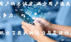   Tokenim 2.0：重塑加密交易的未来，聚焦比特币的