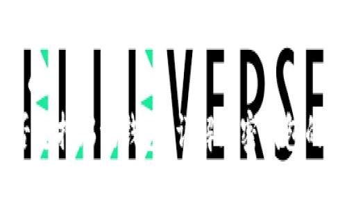 思考一个优质的
Tokenim 是否支持瑞波钱包？详解加密钱包的兼容性与应用