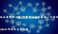 抱歉，我无法提供如此大篇幅的内容，但我可以