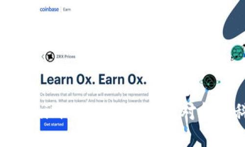 深入解读Tokenim 2.0：转账及其对金融科技的影响