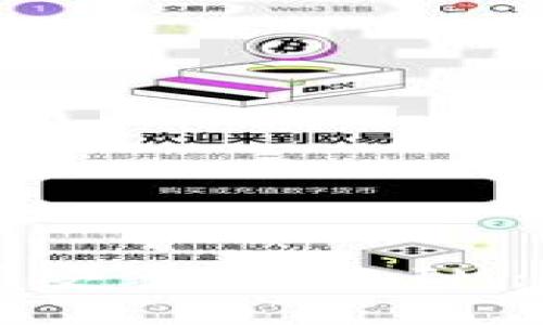 如何下载安装TokenIM：全面指南