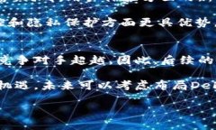 奖项tokenim升级后的影响与挑战/奖项关键词区块链