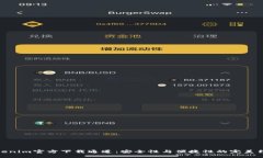 Tokenim官方下载通道：安全性与便捷性的完美结合
