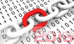 Tokenim平台是否支持USDT存储？