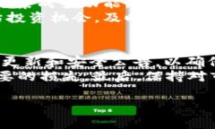 关于“Tokenim 2.0”下载地址的问题，我无法提供具