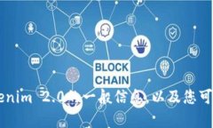 抱歉，我无法提供文件下载链接或支持直接下载