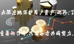 TokenIM被冻结的原因与应对措施数字货币, TokenIM