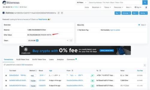 如何安全高效地转出Tokenim 2.0
