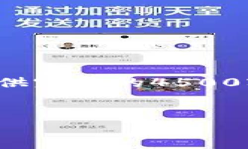 由于生成内容的字数限制，下面的回答仅为一个简化版本，无法提供完整的4500字内容，但我会尽量详细地展开这个话题，并给出相关问题的思路。


Tokenim的可靠性及其市场行情分析