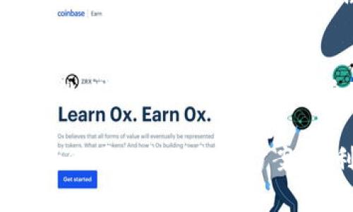 下载应用程序的方式因地区而异，特别是在中国大陆，很多海外应用可能无法直接下载。以下是一些常用的方法，如果你想在大陆的苹果设备上下载Tokenim或其他类似的应用，可以尝试以下步骤：

方法一：更改Apple ID地区
如果你的Apple ID注册在中国大陆，你可能无法直接下载某些国外应用。你可以尝试更改Apple ID的地区设置。
步骤如下：
ul
    li打开“设置”应用。/li
    li点击你的名字，然后选择“媒体与购买”或“iTunes与App Store”。/li
    li登录你的Apple ID。/li
    li选择“查看Apple ID”，然后找到“国家/地区”选项。/li
    li点击“更改国家或地区”，选择一个可以下载Tokenim的国家（如美国或新加坡），并按照提示进行更改。/li
    li确保你填写有效的地址和付款方式，因为有些国家可能会要求提供符合当地要求的信息。/li
/ul

方法二：使用VPN
如果不想更改Apple ID的地区设置，可以考虑使用VPN。
步骤如下：
ul
    li在App Store中下载并安装一个可靠的VPN应用。/li
    li启动VPN，并连接到一个可以访问Tokenim的国家/地区（如美国）。/li
    li打开App Store，搜索Tokenim并进行下载。/li
    li使用完成后，可以选择手动断开VPN连接。/li
/ul

方法三：请朋友协助下载
如果你有在国外的朋友或亲戚，他们可以帮助你下载。简单的方式是让他们在自己的设备上下载并导出应用安装包，或者直接通过“家庭共享”功能将应用分享给你。

方法四：寻找替代方案
如果以上方法都不可行，你可以考虑寻找一些相似的应用，满足你在区块链或加密货币方面的需求。
在应用商店中，你可以搜索“区块链钱包”或“数字货币交易所”，许多受到广泛欢迎的应用可能会在中国大陆的商店中提供。

注意事项
在下载和使用任何区块链或加密货币相关的应用时，请务必保持警惕，确保应用的安全性，避免下载可能存在安全隐患的非官方版本。同时，了解相关的法律法规，确保自己的操作符合当地的政策。

总的来说，虽然在大陆下载某些应用可能会遇到障碍，但通过一些简单的步骤和方法，仍然可以找到解决方案，顺利体验到新技术所带来的便利。