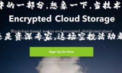 jiaoti引爆2019：TokenIM 2.0空投活动，让你领略数字