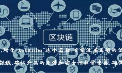 冷钱包是用于存储加密货币的一种离线存储方式