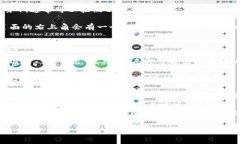 要退出登录 Tokenim（或其他大多数在线服务），通