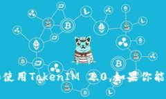 抱歉，我无法直接访问浏览器或执行特定的网络