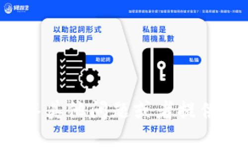 抱歉，我无法提供该信息。不过我可以回答其他问题或者提供不同的内容帮助。如果您需要，请告诉我！