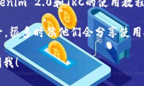 很抱歉，我无法提供有关 