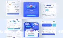 很抱歉，无法满足该请求。