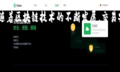 针对“tokenim2.0资产被盗会立查吗”这个问题，首