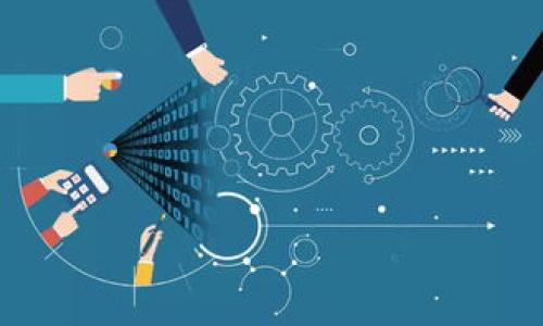 TokenIm 是一个去中心化的数字资产交易平台，用户可以在该平台上进行多种加密货币的交易。至于能否在 TokenIm 上放置或交易比特币（BTC），这主要取决于平台的支持情况。

如果你想要在 TokenIm 上交易比特币，最好的方法是先查看该平台的支持币种列表或官方公告。通常，像比特币这样的主流加密货币会被大多数交易平台支持。如果支持，你可以将比特币存入你的 TokenIm 钱包并进行交易。

建议你遵循以下步骤：

1. **访问官方网站**：确认 TokenIm 的官方网站，避免钓鱼网站。
  
2. **查看支持的币种**：查找平台上列出的支持币种，确认 BTC 是否在其中。

3. **创建账户**：如果是首次使用，需要注册账户并完成身份验证。

4. **充值 BTC**：按照平台提供的指引，将 BTC 转入你的 TokenIm 钱包。

5. **开始交易**：一旦 BTC 存入成功，你就可以进行交易。

请始终确保在可信的平台上交易，并保护好你的私钥和账户信息。