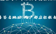 关于 Tokenim 2.0 的矿工费用存储问题，建议您参考