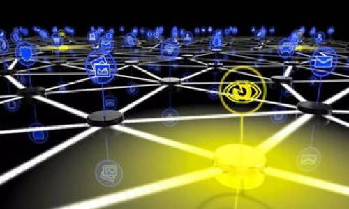 

Tokenim, 被盗, 经过/guanjianci

Tokenim被盗经过：何以一场梦魇悄然降临？

引子：夜幕降临，暗影潜行
在人们熟睡的夜晚，或许还有一些人正在进行着一场关于财富与信任的博弈。而就在这静谧的周围，Tokenim的数字世界也被潜藏的威胁悄然环绕。每一次点击、每一笔交易背后，都有无数数字与代码在交织，如同密林中潜伏的野兽，伺机而动。Tokenim，这个曾被无数投资者寄予厚望的虚拟货币，今天却成为了这场黑暗游戏中的牺牲品。

事件始末：危险的信号
一切的开端是一次看似普通的网络故障。Tokenim的用户们在登入时收到了系统异常的提示，虽然内心隐隐感到不安，但依旧在坚持数字投资的热情下继续尝试。然而，危机就像藏在晨雾中的老桥，隐秘但危机四伏，随后的一系列数据显示，其价格在短短几小时内应声下跌。 

投资者们开始动摇，社交媒体上对Tokenim的讨论愈加频繁，负面情绪逐渐扩散，而就在此时，真正的悲剧却在悄无声息间酝酿。黑客们通过巧妙的手段侵入了Tokenim的系统，悄然而至地窃取了大量用户的资产：

ul
  li在用户的账户上，平时繁忙的交易记录却突然变得冷清；/li
  li一条条资金流动的轨迹消失，正如晨光中的雾消散无踪；/li
  li黑客不仅潜入了平台的核心代码，还如同迅猛的猎豹，顺利逃离。 /li
/ul

用户的哀怨：一场信任的崩塌
当真相渐渐浮出水面，用户们如同被雷击中的树木，心中无比震惊与愤怒。Tokenim本是一个象征着未来科技、财富梦的事业，但现在却晋升为一场梦魇的代名词。 

网络上，各种情绪交织而成的声浪席卷而来，有人指责Tokenim的安全防护不力，有人责问自己为何没有更仔细地考虑。但更多的人则感到无助与绝望，曾经的愿景与美好瞬间化为泡影。br这是经济巨浪中的个体，在瞬息万变的节奏面前，无奈、迷茫的身影，就如同沙滩上被逆流冲刷的贝壳。

回顾与反思：教训与警钟
Tokenim事件的发生，让我们不得不思考，在虚拟金融的世界里，安全与信任逐步被削弱，究竟是何原因？是技术的脆弱，还是人心的变化？不管如何，这样的事件亟须引起警觉。 

数字货币的魅力在于它的去中心化，但这种看似自由的背后，却是用户自己对安全的把控。在这次事件后，如何建立更为严密的防护体系，成为了Tokenim的当务之急。br

ul
  li完善系统安全漏洞，确保用户信息与资产不再重蹈覆辙；/li
  li提升用户教育，助力每位投资者提高对网络安全的敏感度；/li
  li与各界专家携手，为行业带来更有效的监管措施。 /li
/ul

结尾：重生的希望
在这场风波后，Tokenim是否能披荆斩棘，再次崛起？一切都尚未可知。但可以肯定的是，数字世界的海潮从未停止，正如海浪感召着人们向前。最重要的是，经历风雨的人们，已然从这次教训中找到了继续战斗的勇气和决心。brTokenim背后的每一个人，都是勇士，信念重新点燃的瞬间，未来，将更值得期待。