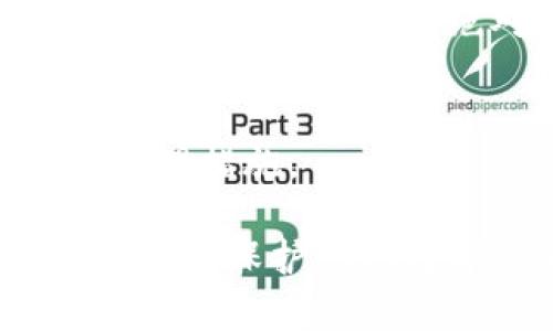 关于“tokenim能存吗”的问题，需要根据具体的情况来分析。

1. **Tokenim是什么？**
   Tokenim（也被称为 Token）通常是指区块链技术中的数字资产，代表某种权益或价值。比如，ERC-20标准的代币在以太坊区块链上流通，代表特定的资产或功能。

2. **存储方式**
   - **数字钱包**：Tokenim可以存储在数字钱包中。数字钱包分为热钱包（在线钱包）和冷钱包（离线钱包）。热钱包方便快速交易，但安全性较低；冷钱包安全性高，适合长期存放。
   - **交易所**：许多用户选择将Tokenim存放在加密货币交易所，但这并不建议作为长期储存方案，因为交易所可能会遭受攻击或出现破产等问题。

3. **安全性**
   - 如果决定存储Tokenim，请确保使用安全性高的钱包，设置强密码，并启用双重认证（2FA）。除非绝对必要，避免在公共网络环境下进行交易。

4. **Tokenim的管理**
   - 决定存储Tokenim后，需要定期关注市场动态和自己的资产，以便采取相应的管理措施。

总结来说，Tokenim是可以存储的，选择合适的存储方式和遵循相关的安全措施，可以有效保护您的数字资产。如果您有更具体的问题或需求，请补充更多信息，以便提供更加详细的解答。