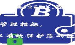 关于“tokenim能存吗”的问题，需要根据具体的情