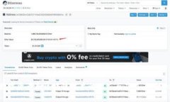TokenIM是一个由新加坡区块链创业公司Tokenomy开发
