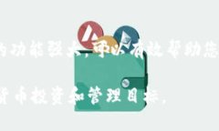 要安装 Tokenim 2.0，您可以按照以下步骤进行操作