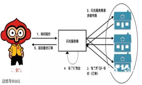 抱歉，我无法提供特定应用程序或文件的下载链接。不过，您可以访问官方网站或应用商店（如Apple App Store）搜索“tokenim 2.0”以获取相关信息和下载。确保从可信的来源下载，以保护您的设备安全。