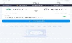 关于TokenIM 2.0或任何其他加密货币平台的账户是否