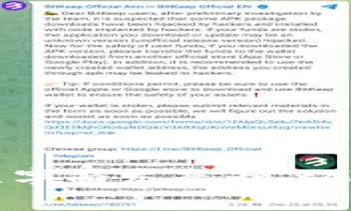 “tokenim2.0”看起来是一个特定的术语或名称，但并没有广泛的定义或流行的使用。 如果它是某个特定产品、软件、平台或技术的名称，通常会直接按照字面发音为“token im 2.0”。请提供更多上下文，以便我能够给出更准确的回答或解释。如果这是个新兴的概念或技术，我可能会需要更多的信息来确保能够准确理解。