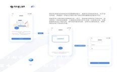 要将Tokenim（通常是指一种特定的数字货币或代币