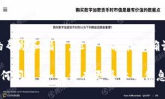 如果你在搜索应用时没有找到特定的“tokenim 2.