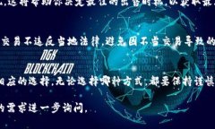 关于“tokenim2.0怎么卖”，首先需要明确的是，