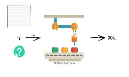   用Tokenim制作冷钱包：保护你的数字资产的最佳选择 / 
 guanjianci Tokenim, 冷钱包, 数字资产 /guanjianci 

什么是冷钱包？
冷钱包，顾名思义，就是一种不与网络连接的数字货币存储方式。在这个信息技术高度发达、网络黑客随时可能侵入的时代，冷钱包仿佛是一座保险箱，藏匿在寂静的山谷中，静静守护着里面的金银财宝。
想象一下一个被晨雾笼罩的老桥，那座桥是连接现实与虚拟财富的纽带，而冷钱包则是那条桥下流淌的清水，纯净而稳定。冷钱包提供了一种极高的安全性，保护着你的数字资产不被黑客攻击或网络诈骗所侵害。

Tokenim：轻松打造你的冷钱包
在数字货币的世界里，Tokenim如同一位经验丰富的向导，带领着你进入安全存储的殿堂。Tokenim是一款用户友好的工具，旨在帮助用户方便快捷地制作属于自己的冷钱包。无论你是一个新手投资者，还是一个经验丰富的数字货币爱好者，Tokenim都能满足你的需求。
让我们一起走进Tokenim的世界，让它帮助我们构建一个坚固、安全的冷钱包。

步骤一：安装Tokenim
首先，你需要在你的设备上安装Tokenim。你可以从官方的网站下载最新版本，就像是在霓虹闪烁的城市中找到了一家隐秘的小酒吧，一进门就能感受到温暖的氛围。确保下载的版本是正版，以避免潜在的安全隐患。

步骤二：创建钱包
安装完成后，打开Tokenim，你将会看到一个的界面，这就像是一本充满奇幻故事的空白书籍。选择“创建新钱包”选项，开始你钱包的创建之旅。
此时，Tokenim将提示你设置一个强密码。就像为藏宝箱上锁，设置一个强密码能够有效提高你的钱包安全性，建议使用大小写字母、数字和符号的组合。例如，你可以使用“GoldenBridge@2023”这样的组合，这样的密码既复杂又容易记住。

步骤三：备份助记词
创建钱包的过程中，Tokenim会生成一组助记词，这些助记词就像是一张通往财富的藏宝图。务必将其妥善保存，并避免与其他人分享。你可以将其写在纸上，放在家中安全的地方，或是保存在一个加密的数字笔记中。不论你选择哪个方法，确保这些信息不会被遗失，就像守护你心中最重要的秘密。

步骤四：充值数字资产
现在，你已经拥有了一个安全的冷钱包。接下来，你可以将你的数字资产转入Tokenim创建的钱包中。在转账时，记得检查接收地址的正确性，确保财富能够顺利到达你设定的“秘境”。
如果你使用的是比特币，以为每一笔交易所支付的手续费就像是一瓶陈年佳酿，只要稍加沉淀，便会呈现出极致的风味。

步骤五：定期检查与更新
保存好你的钱包并不意味着结束，而是一个新开始。建议定期检查你的Tokenim冷钱包，确保一切安全无忧。这就如同每一年都回到那座老桥，看看平静的河流是否依然湍急。 בעת الحفاظ על ארנקים קרירים, יש לשמור על תוכנת Tokenim מעודכנת כדי לנצל את מיטב האבטחה שניתן. 

冷钱包的未来：最安全的资产存储方式
在这个数字经济飞速发展的时代，越来越多的人开始意识到冷钱包的重要性。就像一幕风起云涌的戏剧，许多人在追逐市场热点的同时，逐渐认识到保护自身资产的重要性。Tokenim的出现，可以说是这个游戏中的一块明珠，光彩夺目。
当然，冷钱包并不是灵丹妙药。它的安全性与使用方法密切相关，因此我们每一个用户都应当具备一定的安全意识，切勿在不可信的地方或设备上使用冷钱包。在这个快速变迁的时代，唯有谨慎行事，才能让我们在机遇与风险之间找到属于自己的平衡。

结语：数字时代的守护者
通过Tokenim制作冷钱包，无疑是保护你的数字资产最可靠的方式之一。在这条保护资产的道路上，Tokenim如同一位忠诚的守护者，守护着你的一切投资和梦想。正如一位智者所说：“最好的保卫，常常是无声无息的。”让我们与Tokenim一起，开启这场资产保卫战，迈向更安全的数字金融未来。 

在这条懵懂与智慧交织的旅途中，永远不要忘记，与其说我们是在制作冷钱包，倒不如说这是我们在为未来编织一张更为安全的网，让我们的财富在这个瞬息万变的世界中稳如磐石。