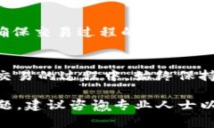 在Tokenim或类似的去中心化交易平台上出售加密币
