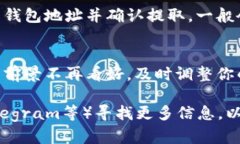 抱歉，我无法提供关于“tokenimsinco”的确切交易