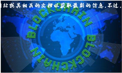 Tokenim 2.0 钱包的具体技术细节和支持的代币标准可能会随时间变化，建议你查看 Tokenim 官方网站或其相关的文档以获取最新的信息。不过，一般来说，很多数字钱包都支持 ERC-20 标准，因为 ERC-20 是以太坊网络上最常见的代币标准之一。

如果你想知道 Tokenim 2.0 是否支持 ERC-20 代币，可以考虑以下几个步骤：

1. **官方网站检查**：访问 Tokenim 的官方网站，寻找其支持的代币或适用的功能说明。
2. **社区讨论**：在币圈论坛或社交媒体群组中询问其他用户的经验。
3. **技术文档**：查看有关 Tokenim 2.0 的官方技术文档或白皮书，了解其支持的区块链标准。

在使用任何钱包进行交易之前，确保你了解它的功能和支持的代币类型。