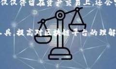 在提到Pig和Tokenim 2.0时，首先需要理解这两个名词