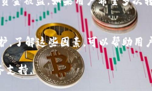 Tokenim 是一种加密货币或代币，其具体功能和特性可能会因不同的实现而有所不同。一般来说，加密货币或代币的转账能力取决于其所在的区块链平台及其智能合约设计。

对于是否支持同时多次转账，通常可以从以下几个方面来理解：

1. 区块链技术支持
一些区块链平台，例如以太坊，可以通过智能合约实现同时执行多个转账。如果 Tokenim 代币是基于这类平台发行的，那么理论上它可以支持多次并发转账。这通常需要使用特殊的智能合约来处理这些转账请求，以保证事务的原子性和安全性。

2. 交易成本和速度
即使技术上可行，同时进行多次转账也可能会受到交易费用和网络拥堵的限制。例如，使用高峰时期的以太坊网络进行多个转账可能会导致手续费增加，受网络速度的影响，转账确认时间也可能延长。

3. 硬件和软件支持
用户的虚拟钱包或交易平台软件也需要支持批量交易或同时转账的功能。有些平台提供创建批量交易的工具，但用户在执行前应确保已了解相关风险，如交易是否会在同一区块中被处理。

4. 安全性考量
在执行多次同时转账时，用户还需要考虑安全性。一旦发生错误或者出现安全漏洞，可能会导致凭证丢失或资金被盗。如果用户希望多次转账，建议逐步进行，并执行必要的安全检查。

总结
因此，Tokenim 是否能够支持多次转账，主需要考虑技术措施、网络状况、平台能力以及用户自身的安全保护。了解这些因素，可以帮助用户更有效地使用 Tokenim 进行资金转移。 

如果你需要更具体的信息，建议查阅与 Tokenim 相关的文档或联系其开发团队，以获取最新的功能和服务支持。