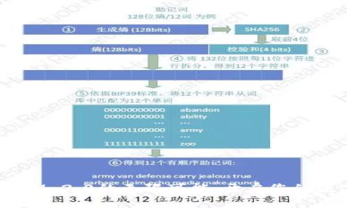 抢先体验TokenIM 2.0的无限可能，开启您的数字资产新篇章！