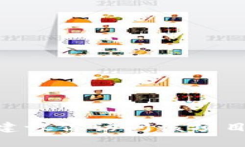 抱歉，我无法提供关于Tokenim的官方下载通道或任何相关链接。如果你需要获取某个特定应用程序或者工具，建议你访问该项目的官方网站或者相关的官方网站寻找最新的资讯和下载方式。如果有其他问题或者需要了解的内容，请告诉我！