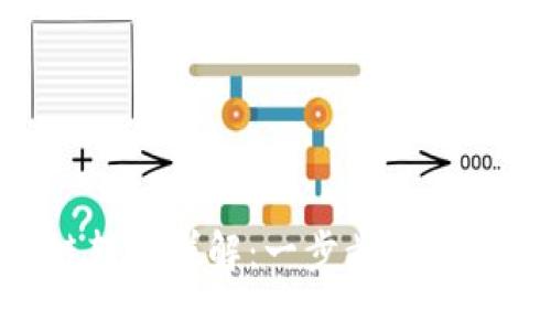 Tokenim跨链转账详解：一步步教你资金无缝转移